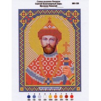 Набор для вышивания бисером "Св. Николай"